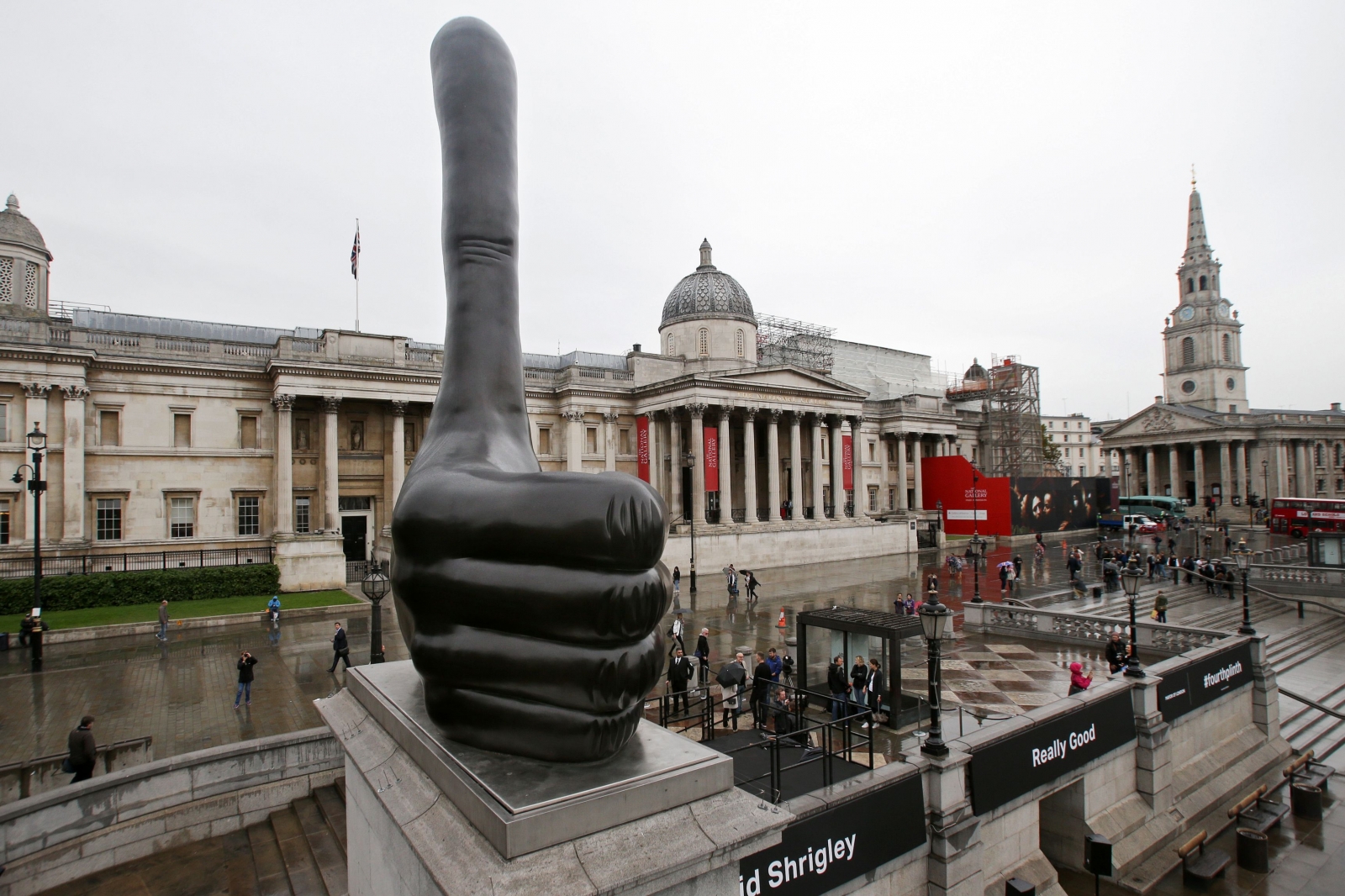 'Really Good' (David Shrigley) (photo: ibtimes.co.uk)