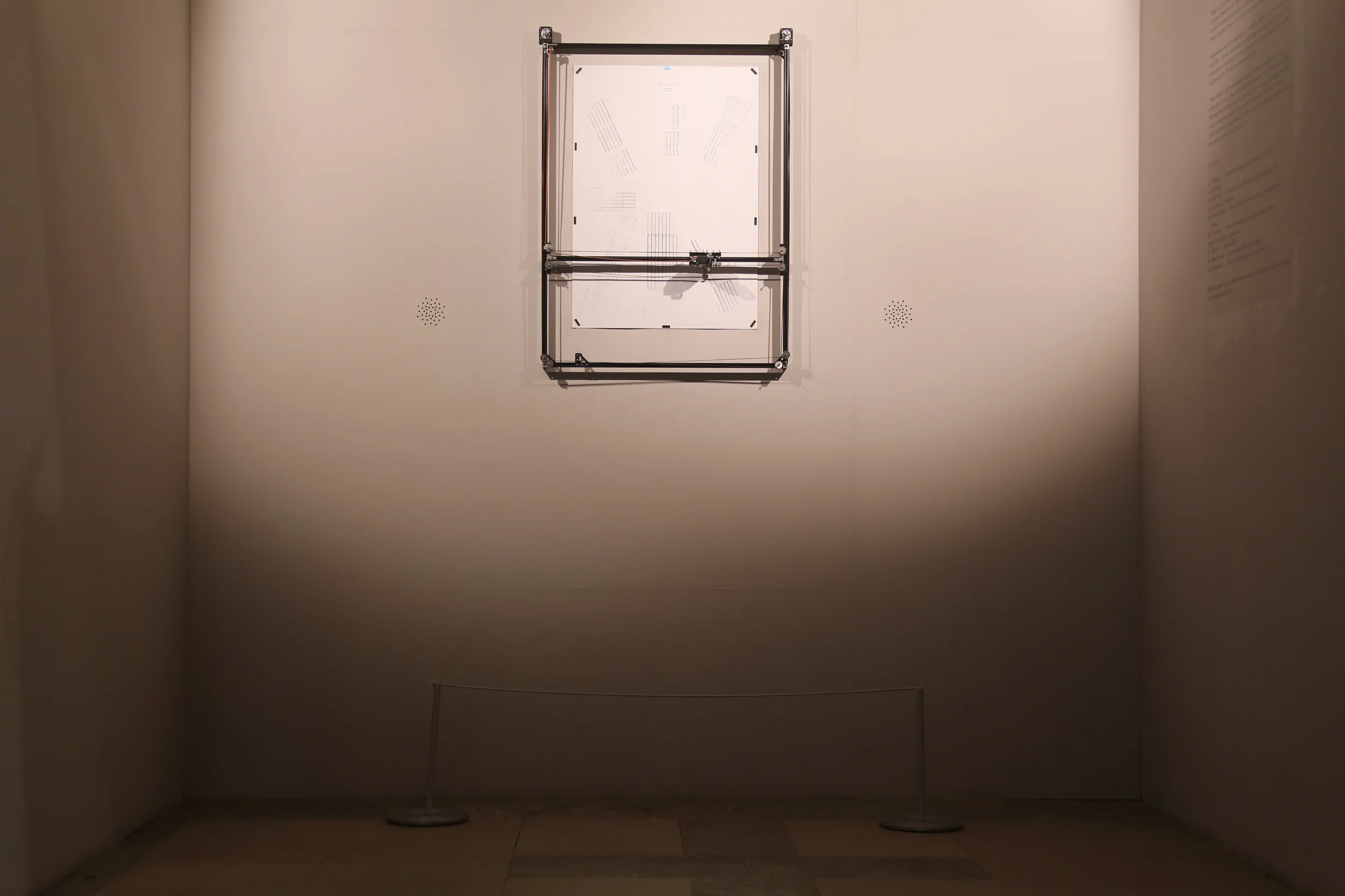 Vespers Installation, Royal Festival Hall, 2015