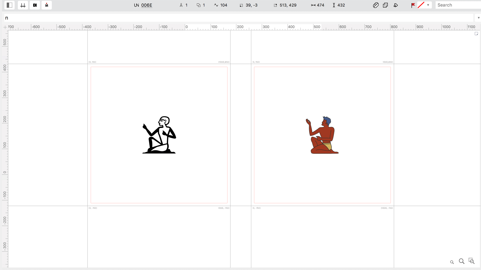 Type_flipthrough.gif