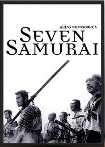 Seven-Samurai-Rare-Kurosawa-Samurai-Japanese-Movie-Art-Wall-Decor-Silk-Print-Poster.jpg
