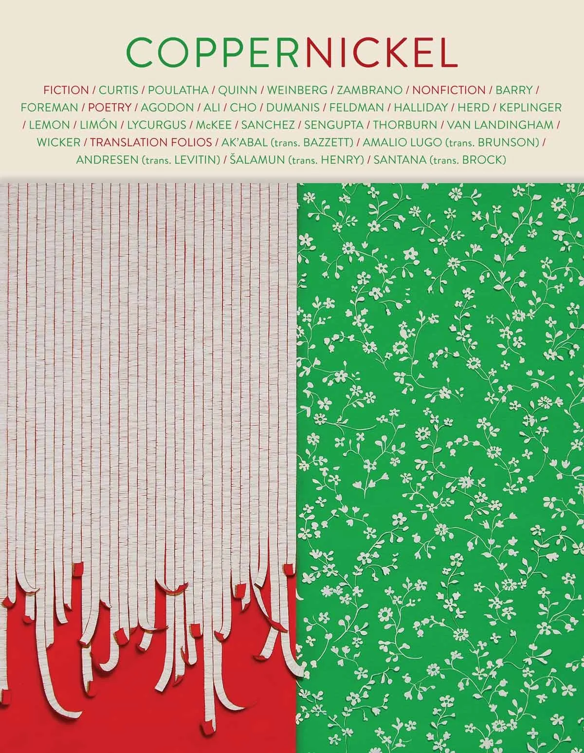 A Giant Bottle, Copper Nickel, and the War on Contemporary Literature