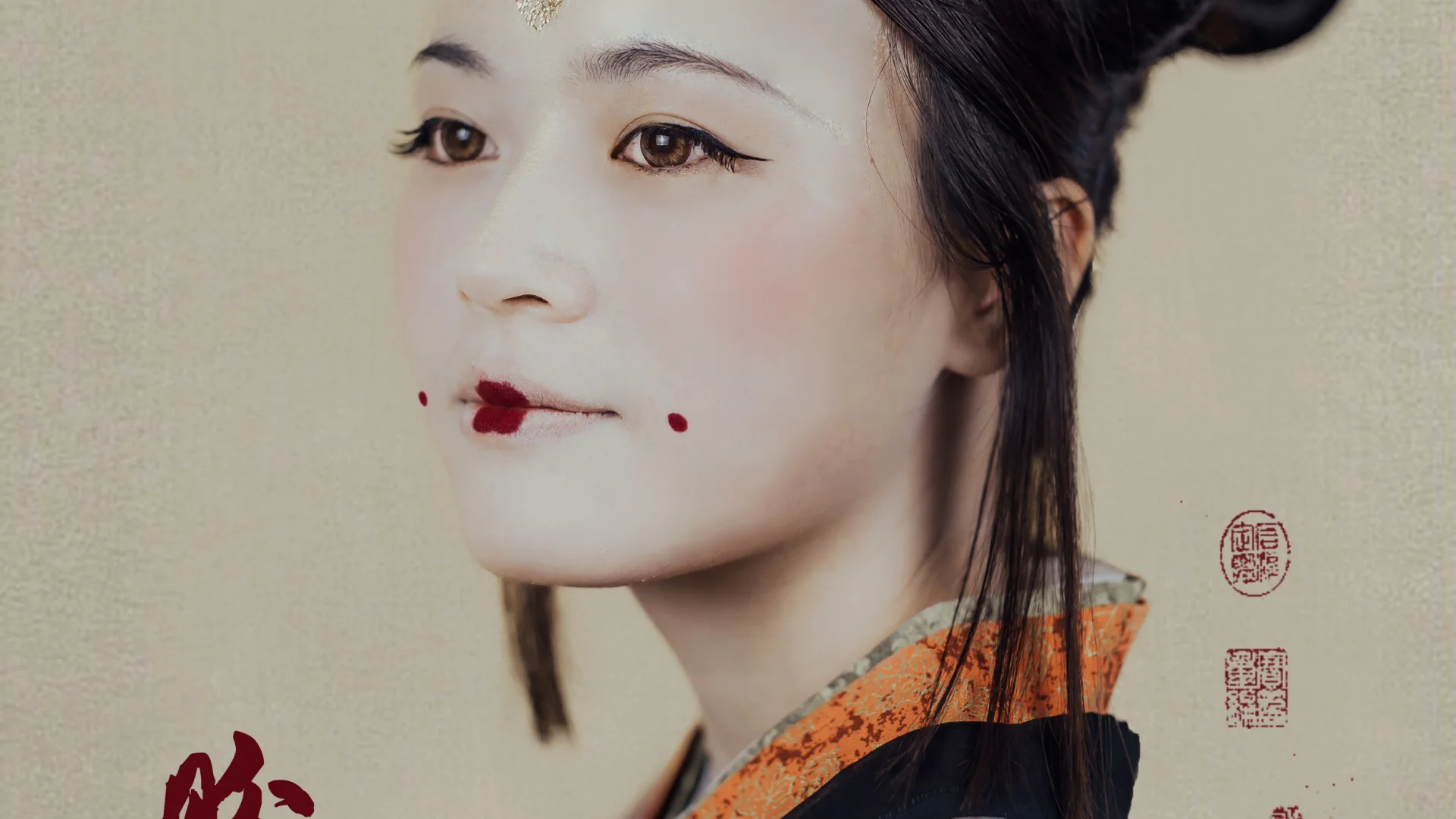 Art of Asia Talk and Exhibition