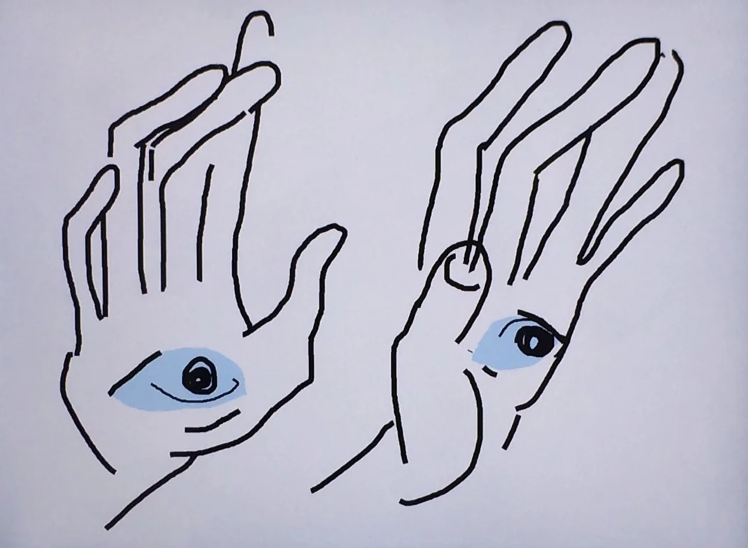  Digital drawings by Rita Vitorelli, programmed by Harm van den Dorpel, LA Mix, 2016 