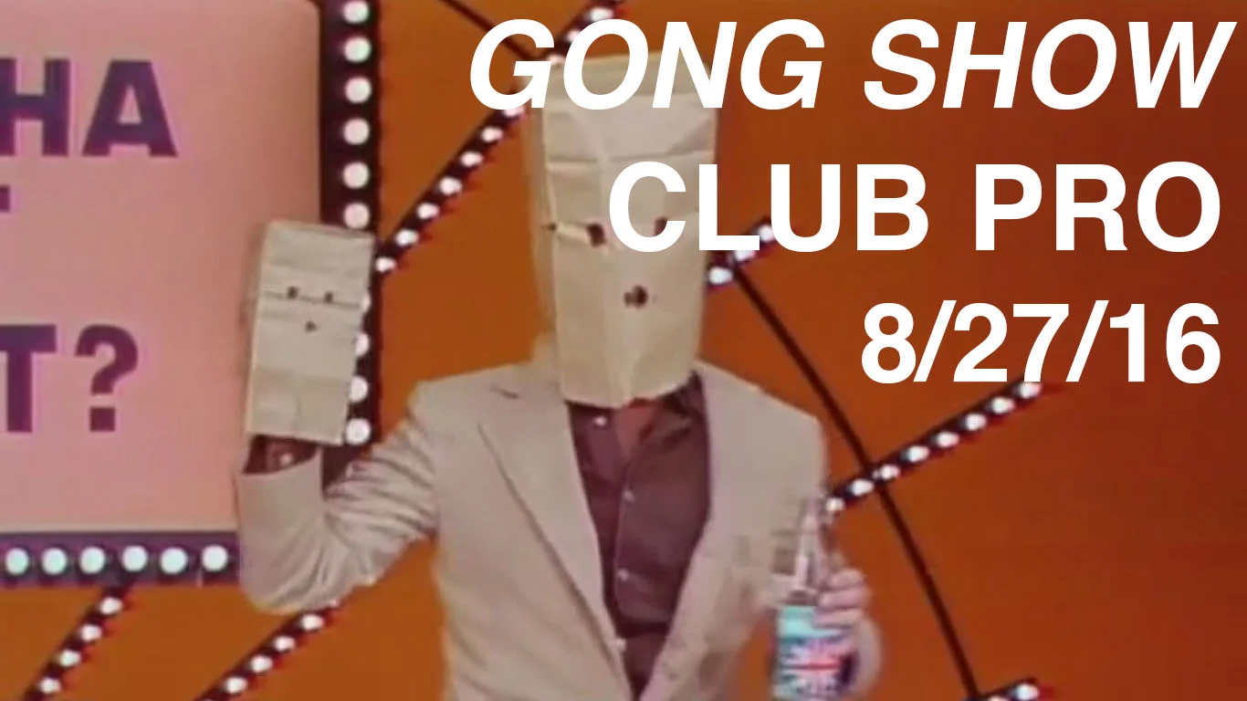 Gongpro.jpg