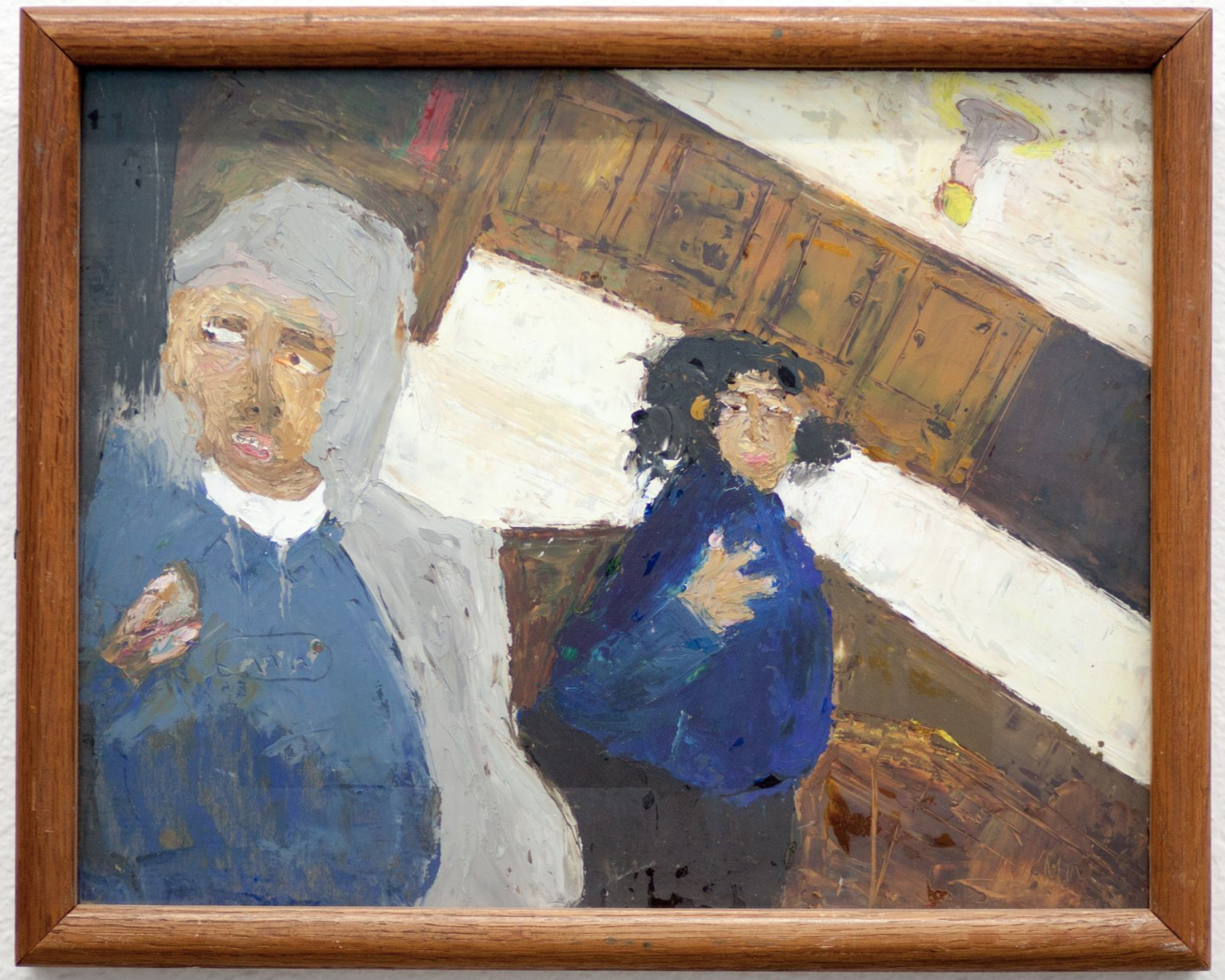 Mother & Son , 2016