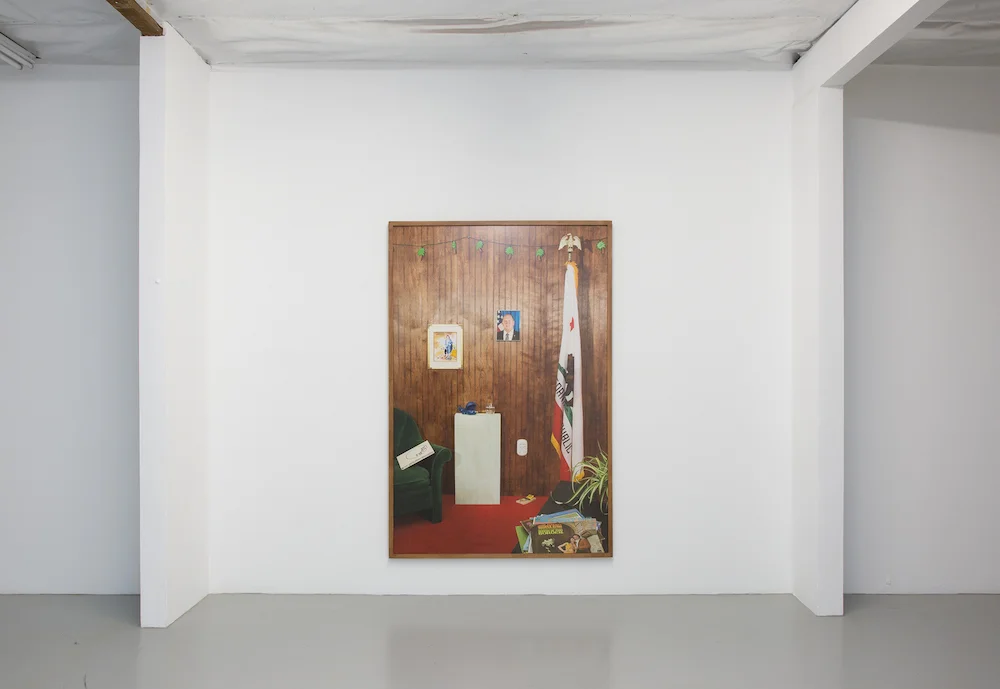 Constructed Space (Homan Photo), 2017