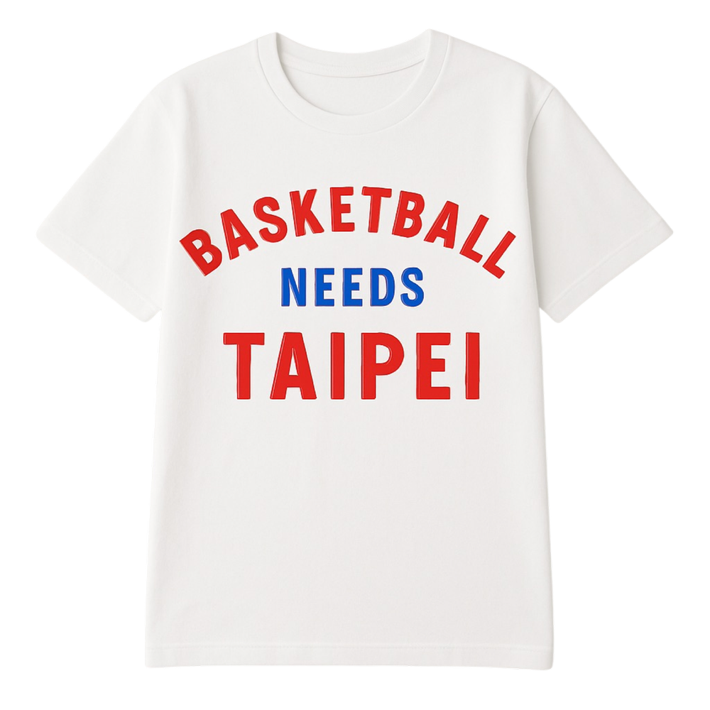 NJ Hoop Recruit - Basketball Needs Taipei T Shirt