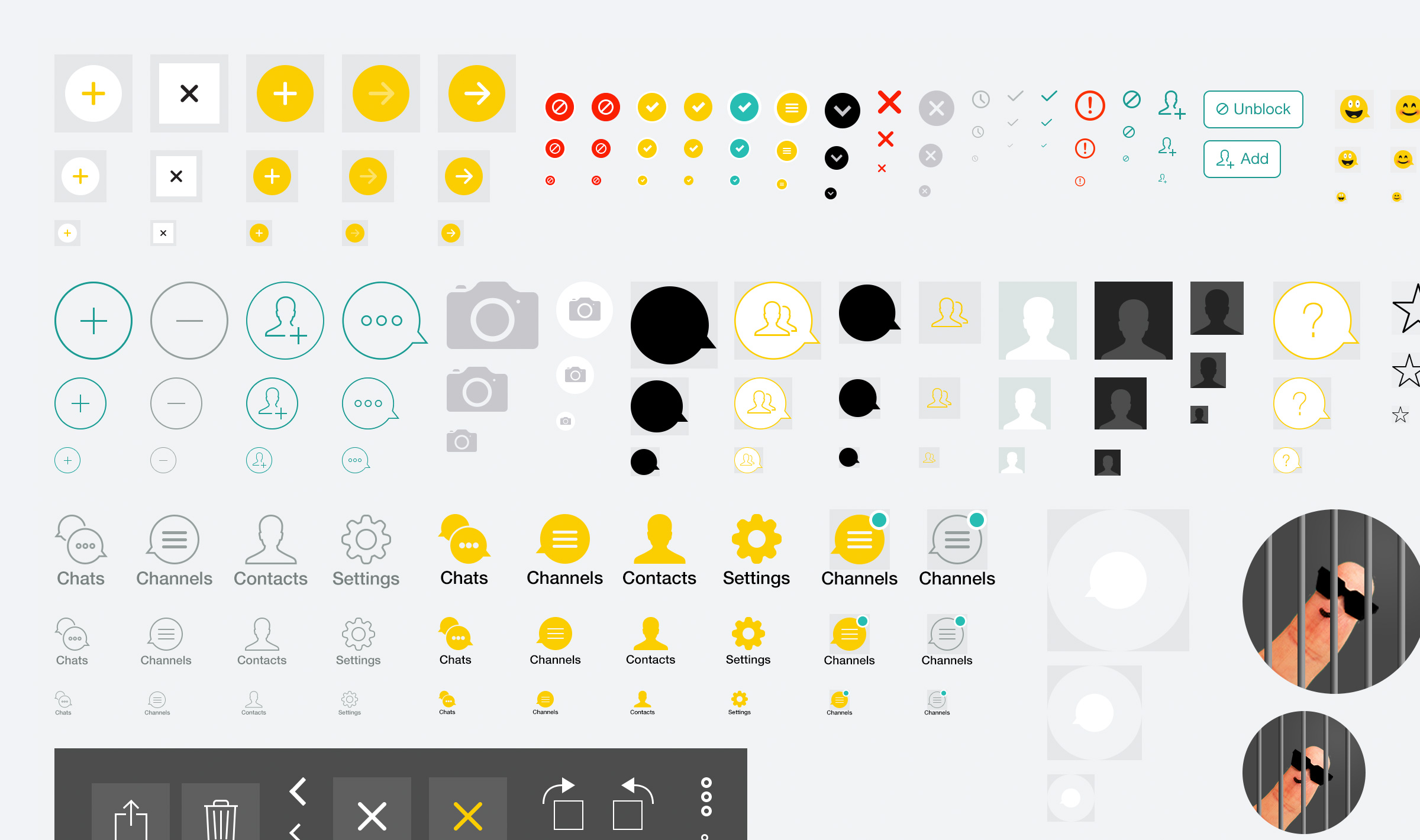 - ios slice sheet