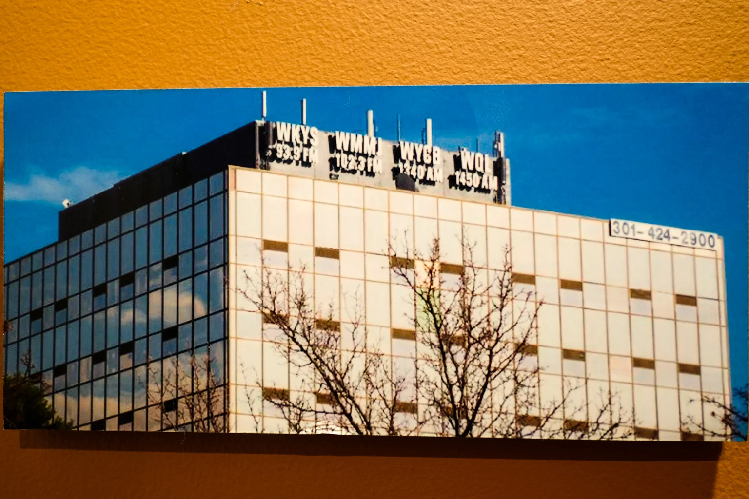 The Lanham facility where the WOL sign originally hung.