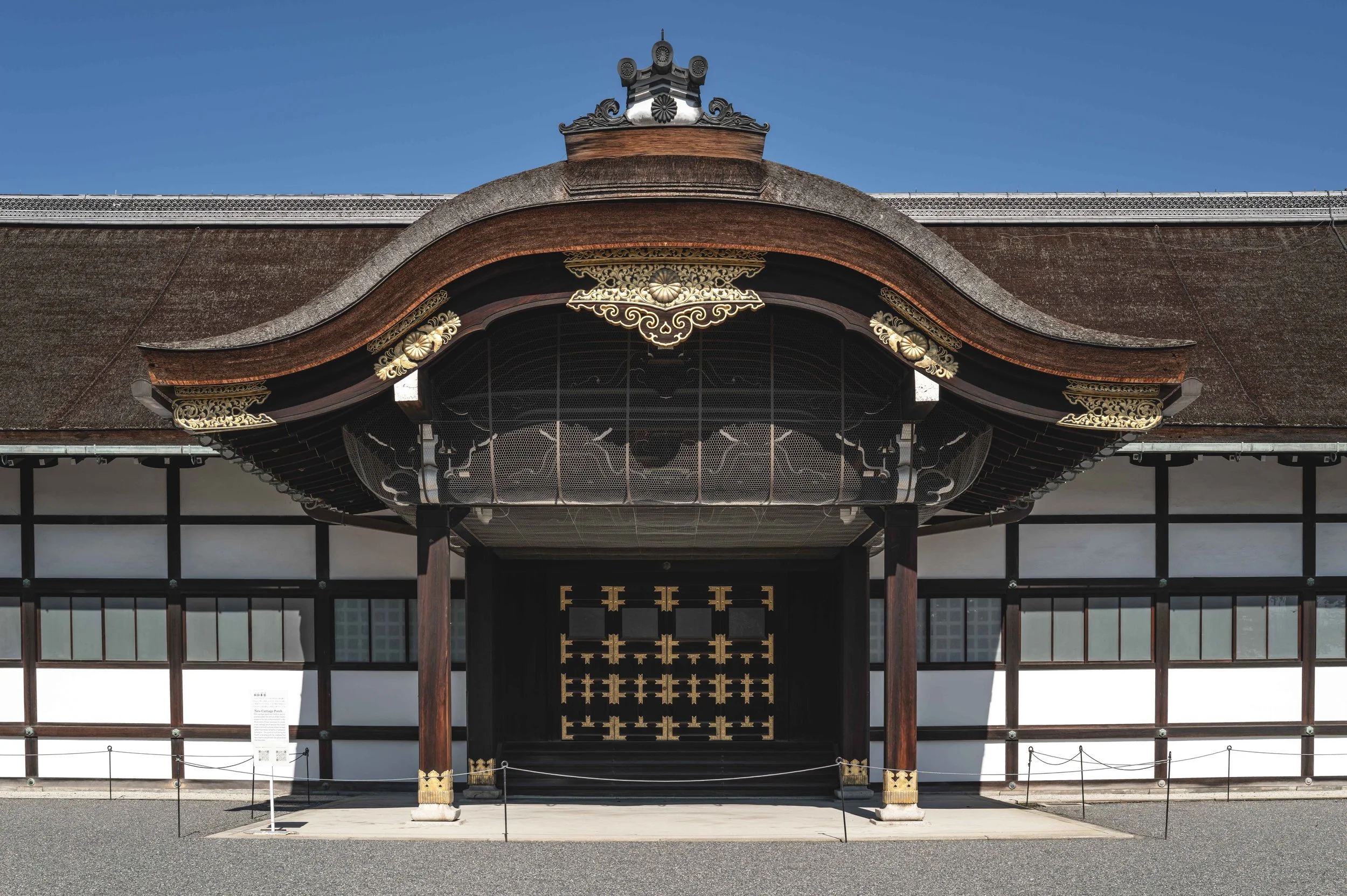 Japan-9.jpg