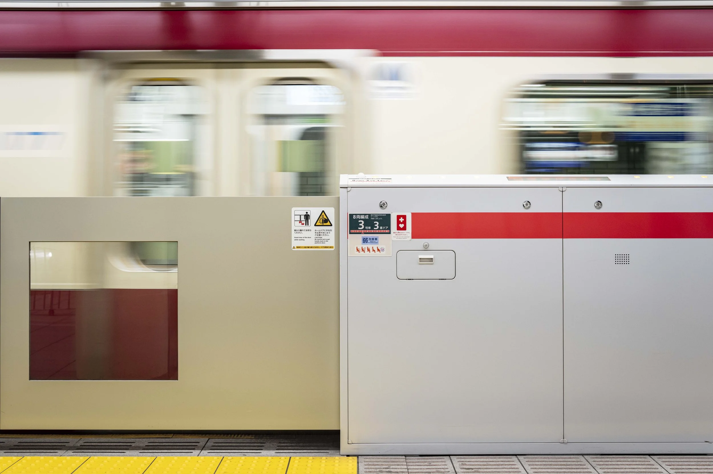 Japan-36.jpg
