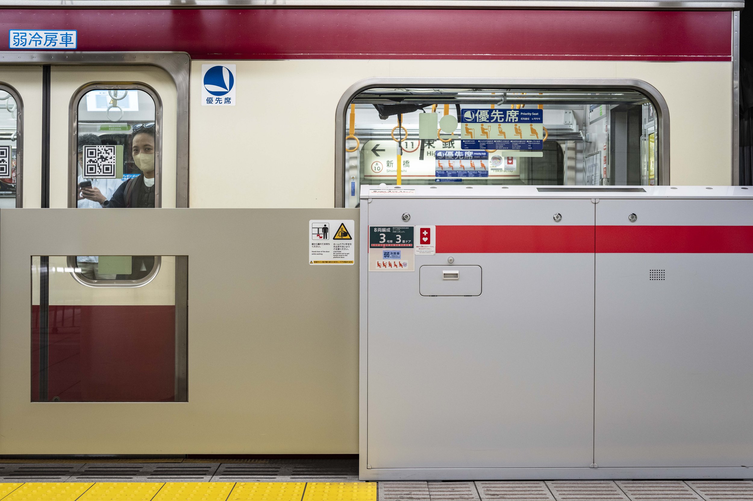 Japan-37.jpg