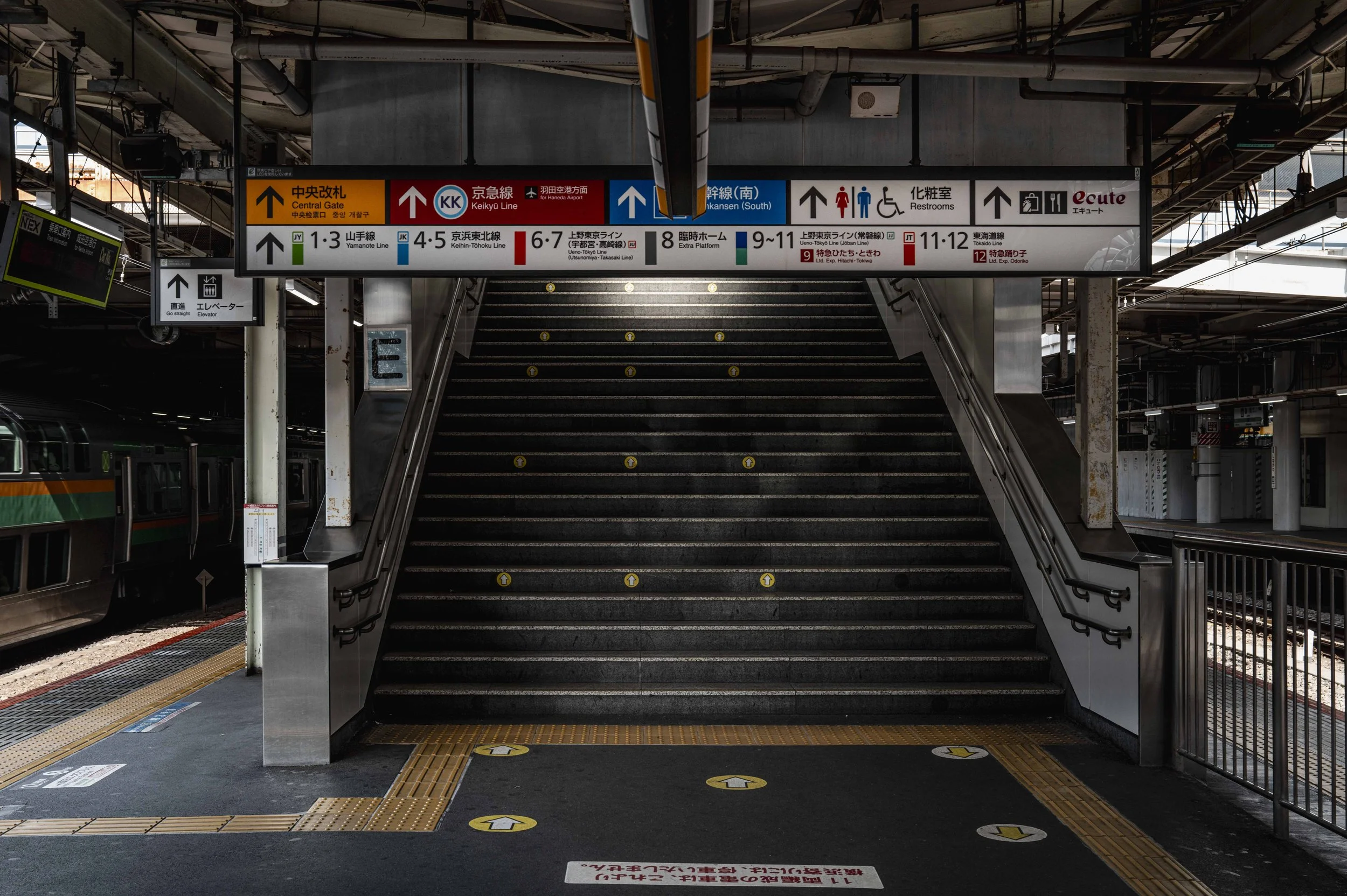 Japan-39.jpg