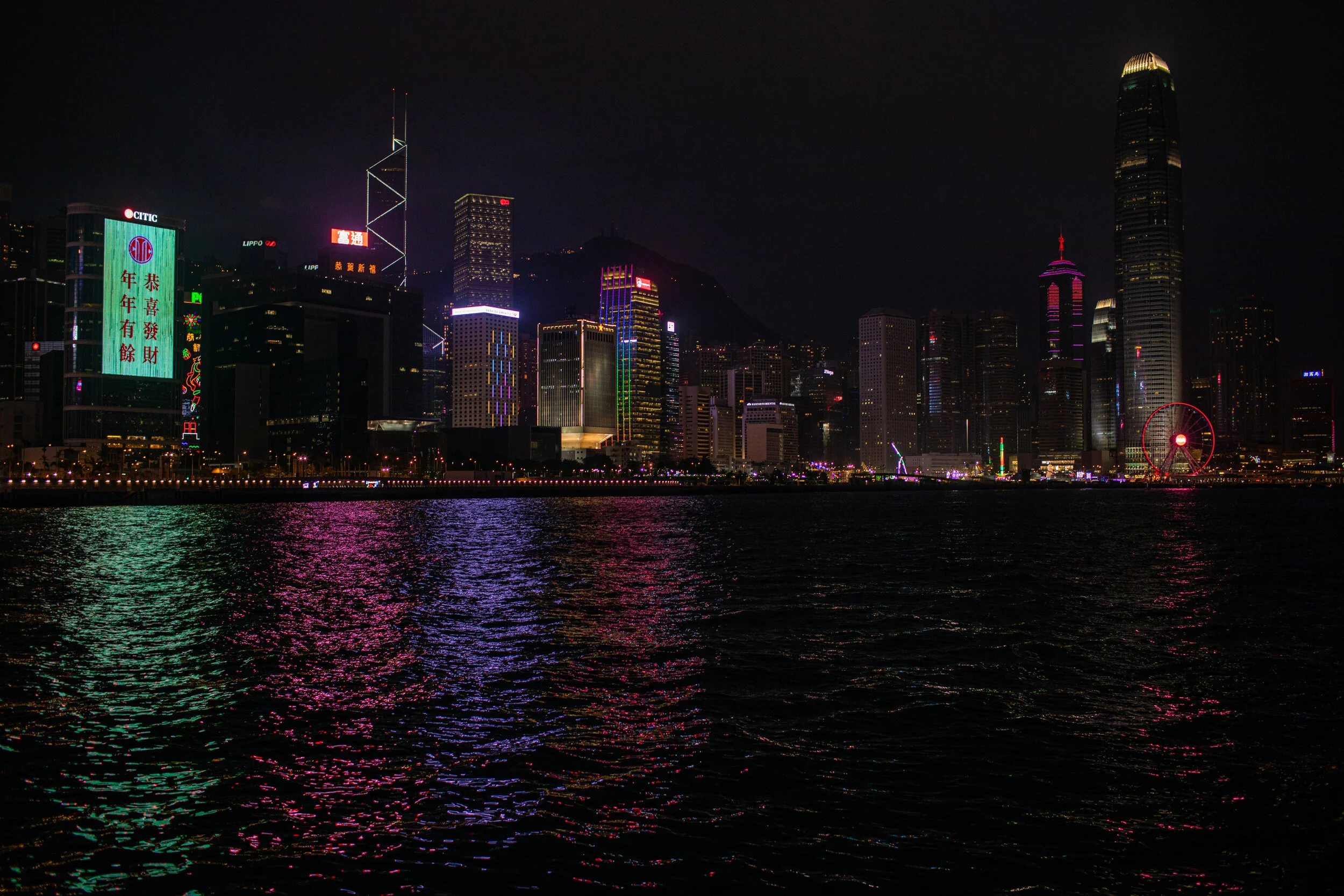 Hong Kong &amp; Macao