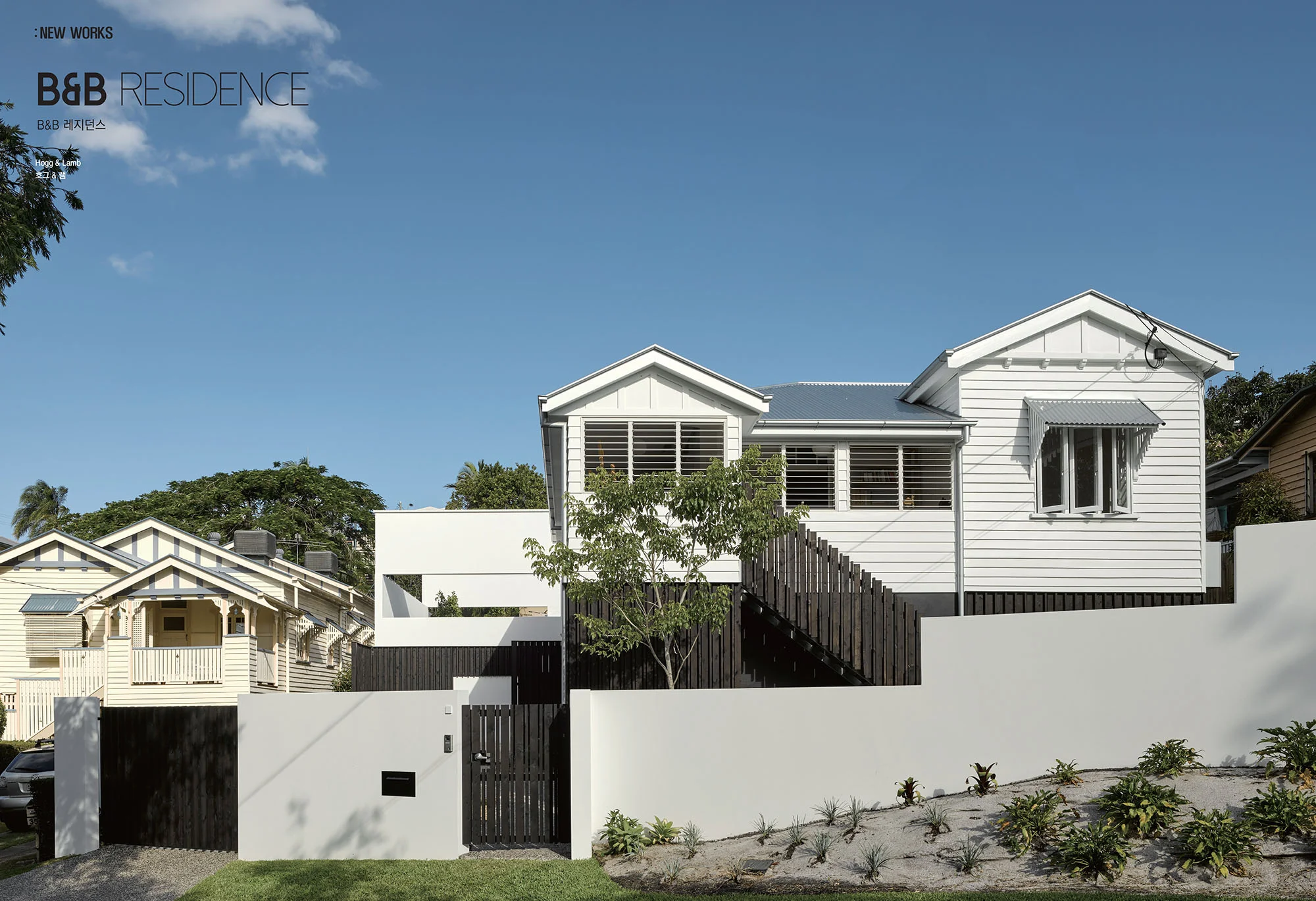 AW_B&B Residence-1.jpg