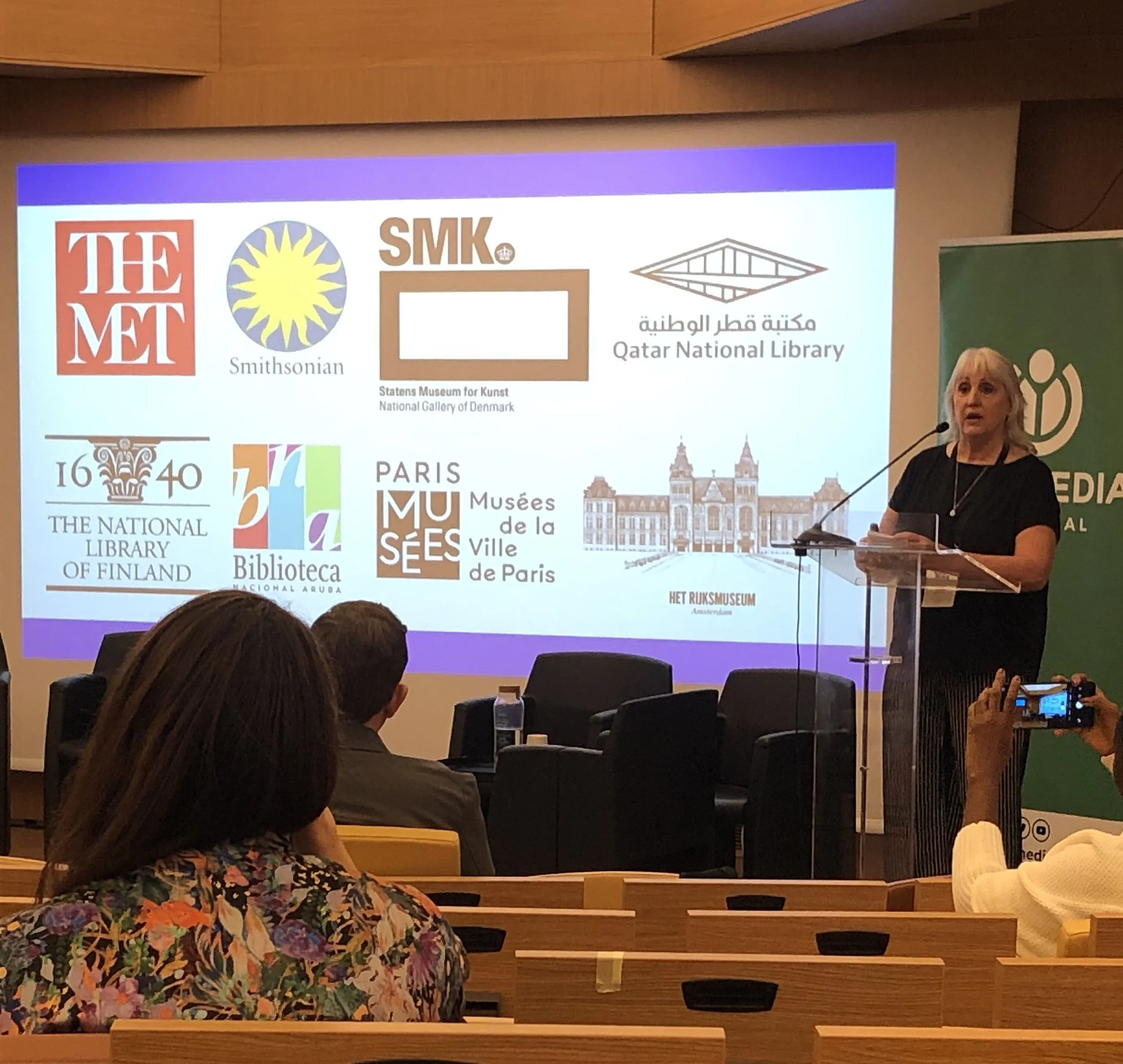 Local Courage, Global Action – GLAM Wiki Conference, Lisbon, Portugal (video)