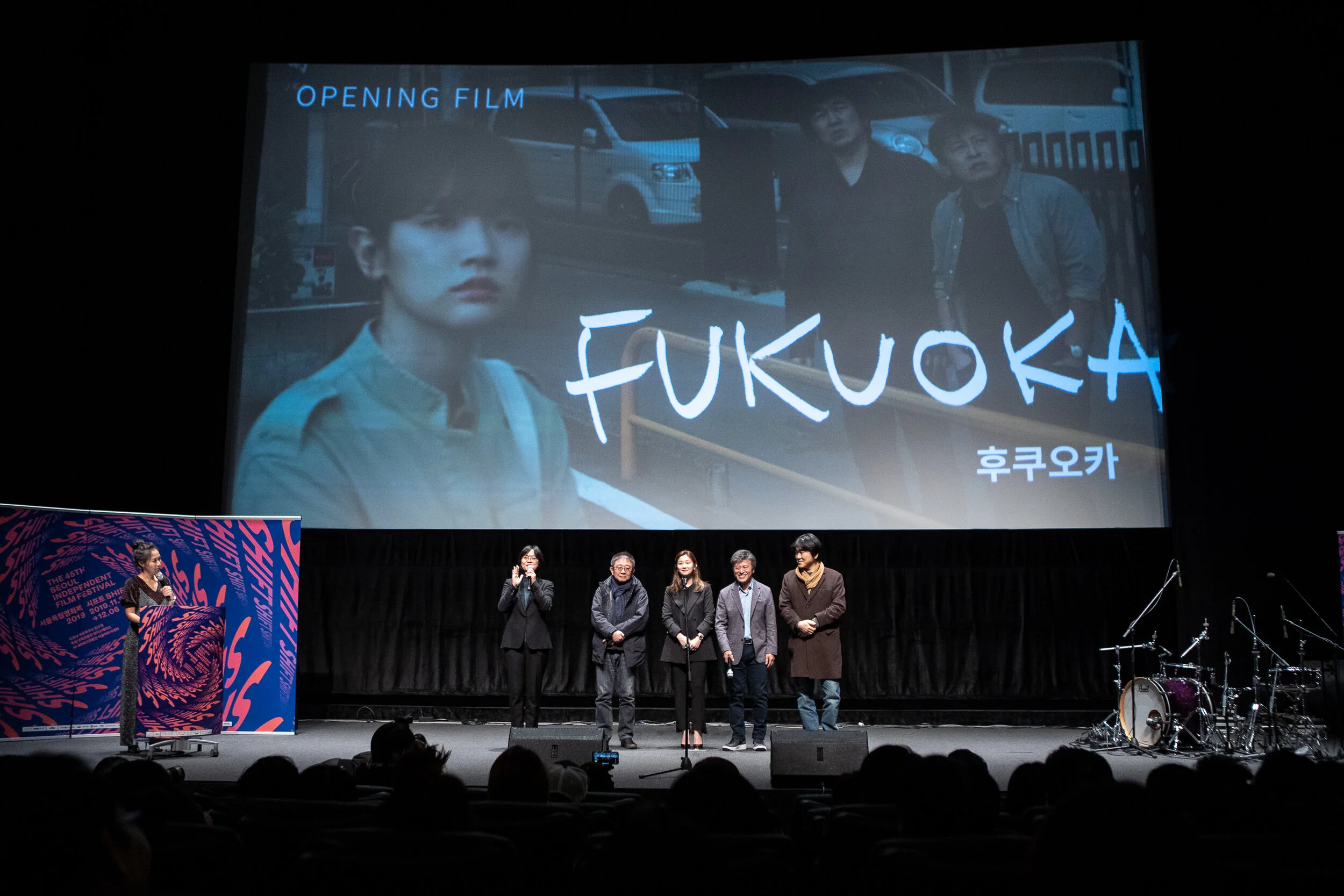 SIFF2019_개막식-31.JPG