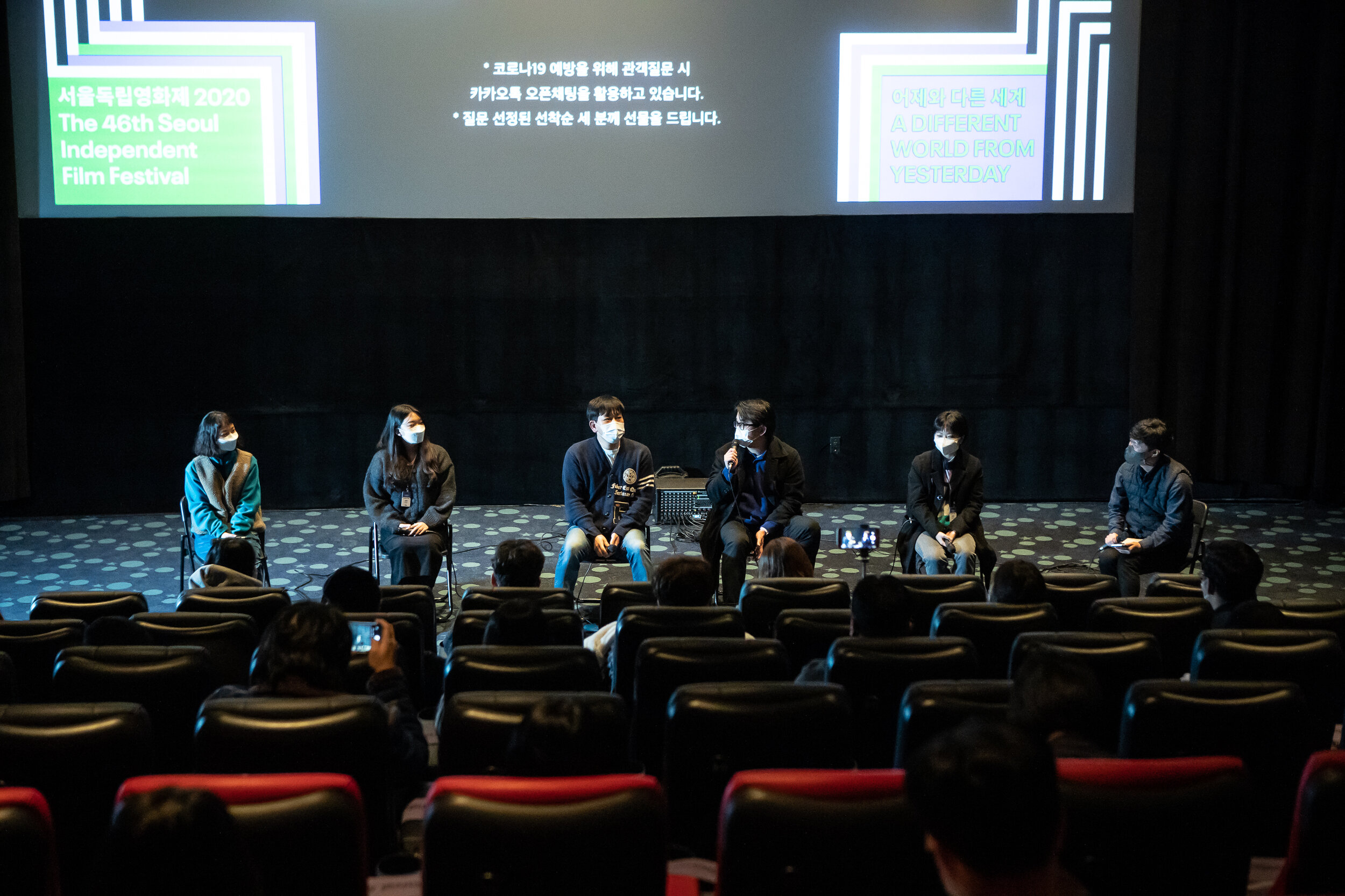 SIFF2020_1127_페초단편 3-06.jpg