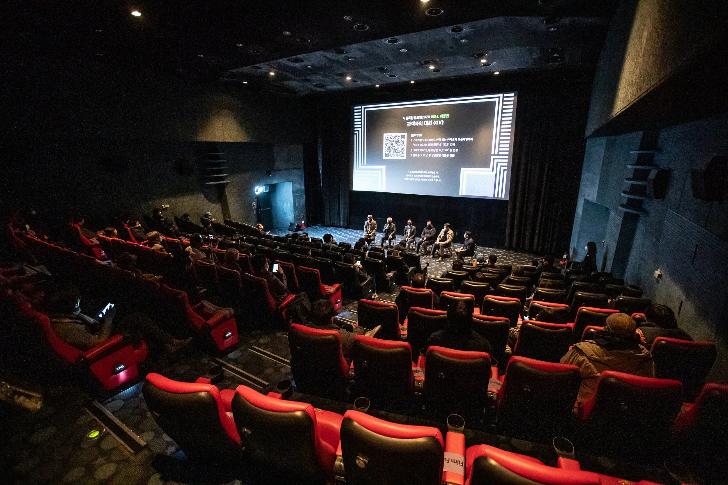 SIFF2020_1128_페초장편 6-10.jpg