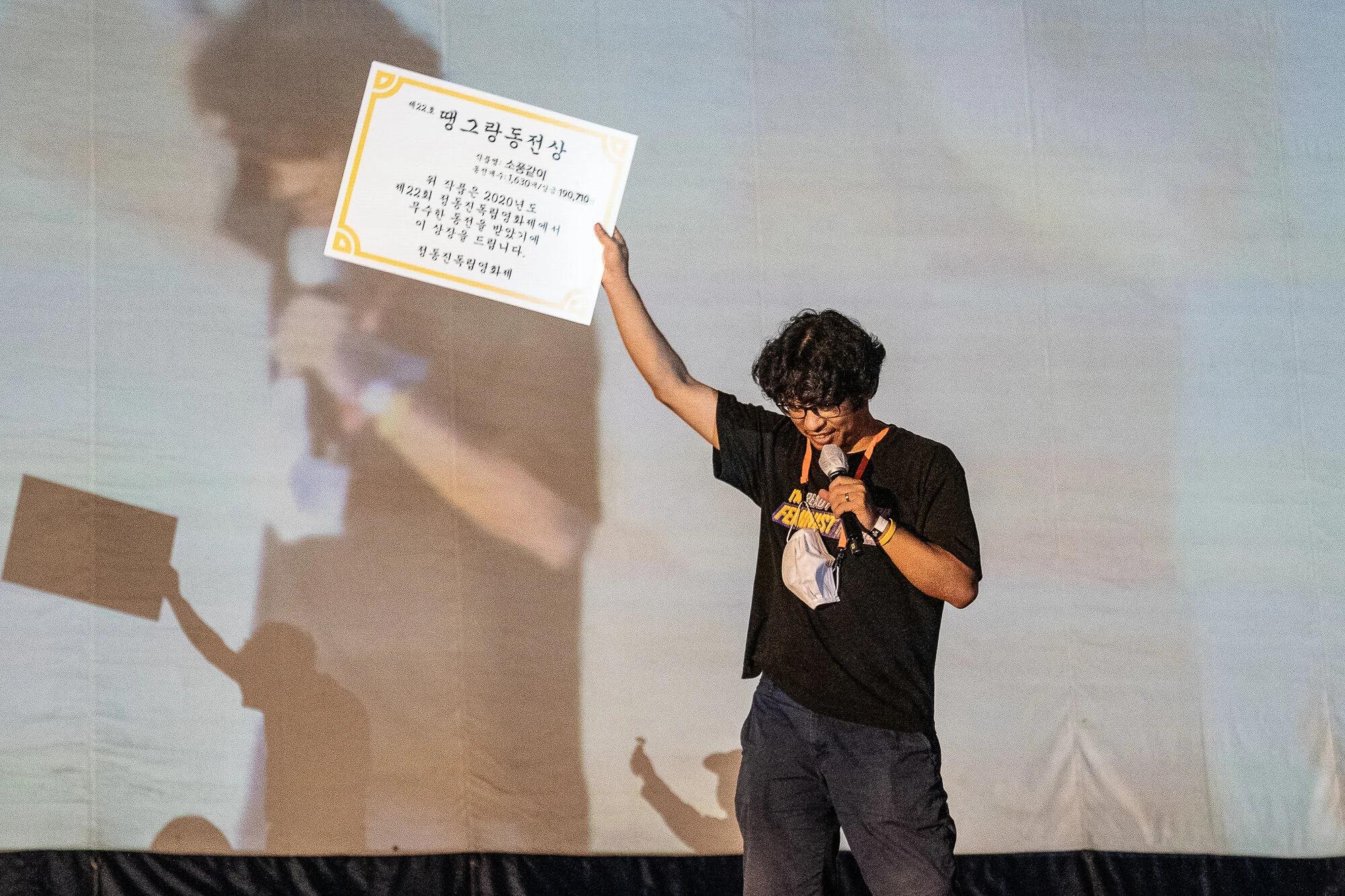 jiff-10.jpg
