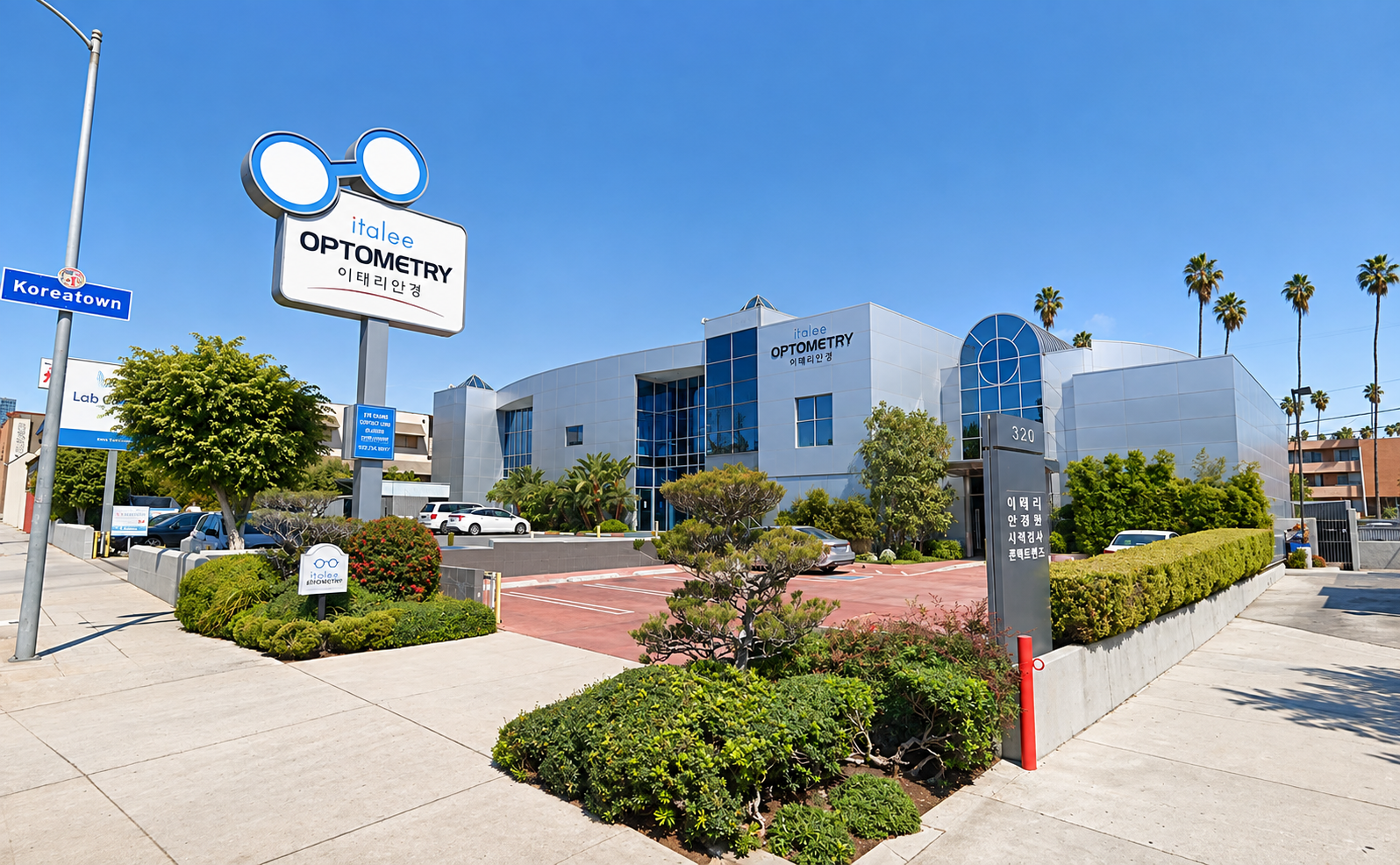 ITALEE OPTOMETRY