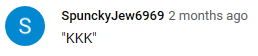 garbage-comment.png