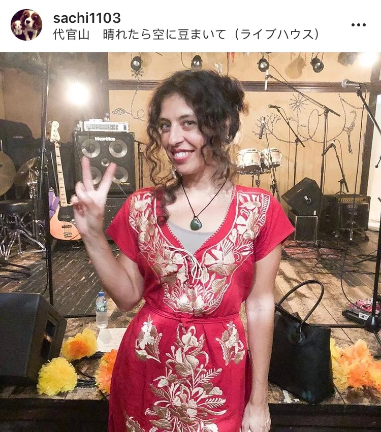 Day of the Dead at Haremame, Tokyo Japan 2018