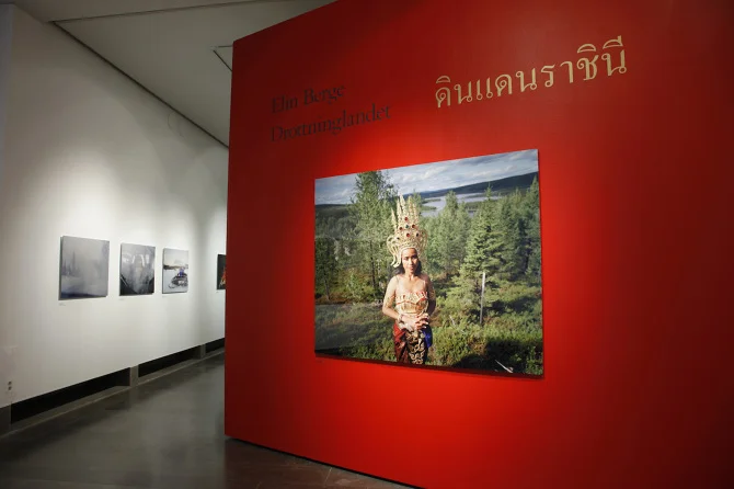 Drottninglandet at Hasselblad Foundation, Gothenburg.
