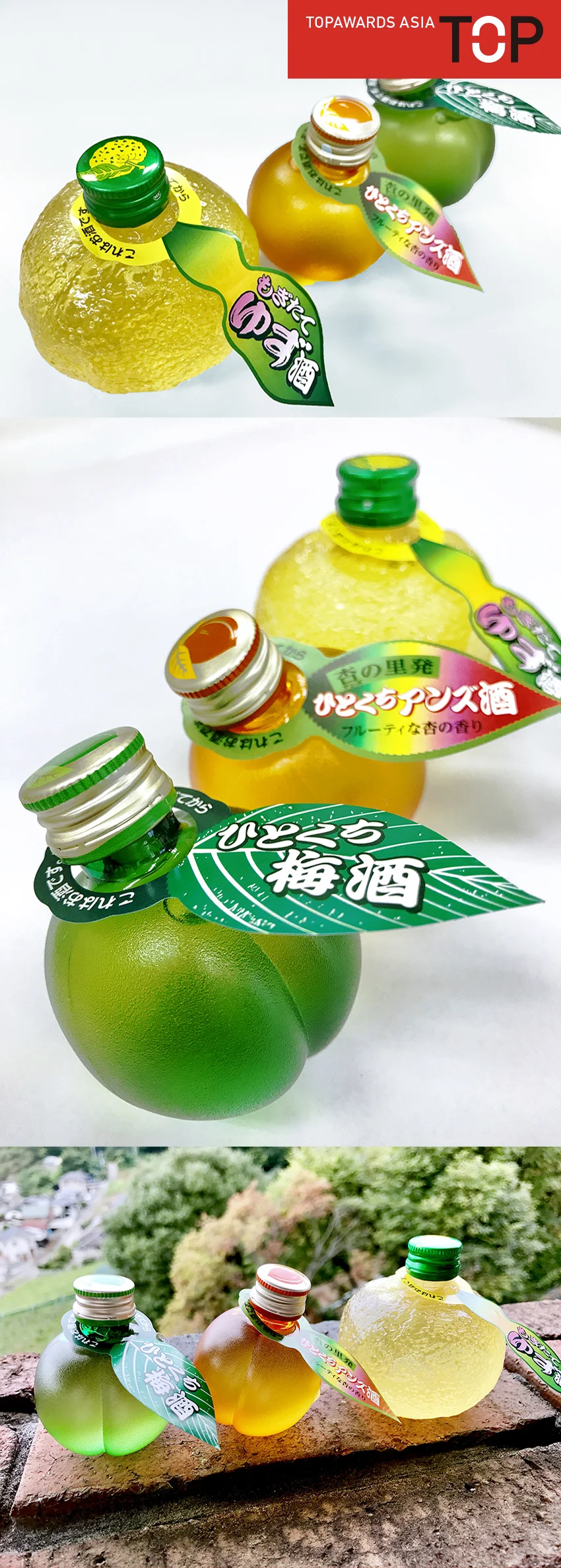 hitokuchi_2.jpg