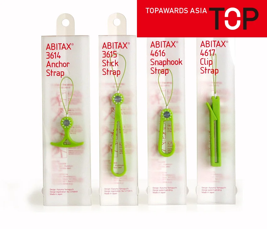 abitax_1.jpg