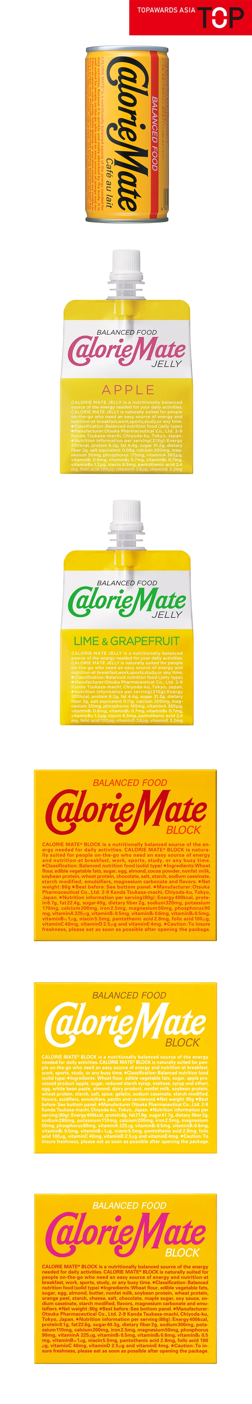 OK_CM_au_lait.jpg