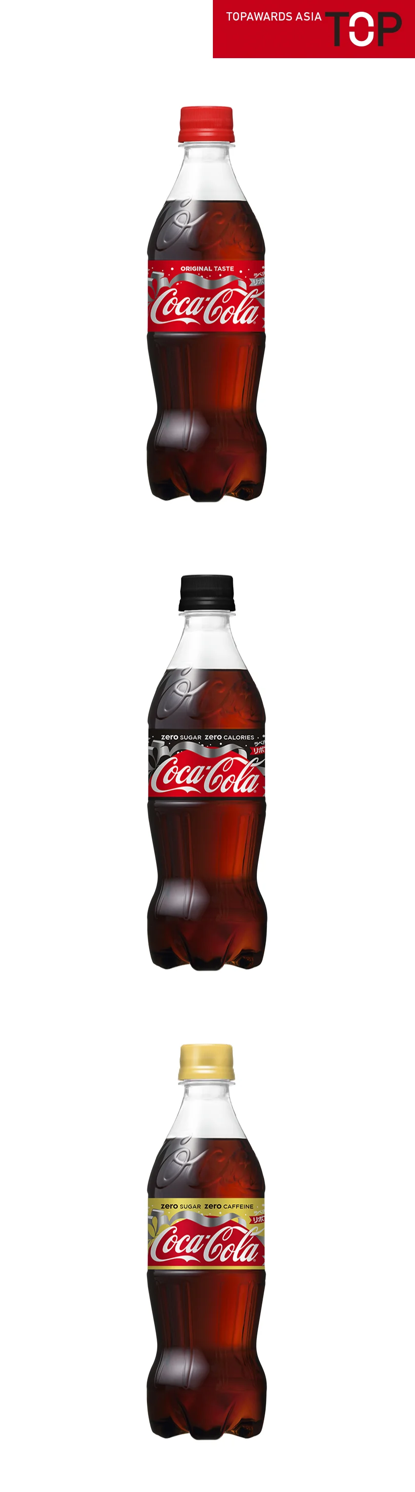 cocacola_2.jpg