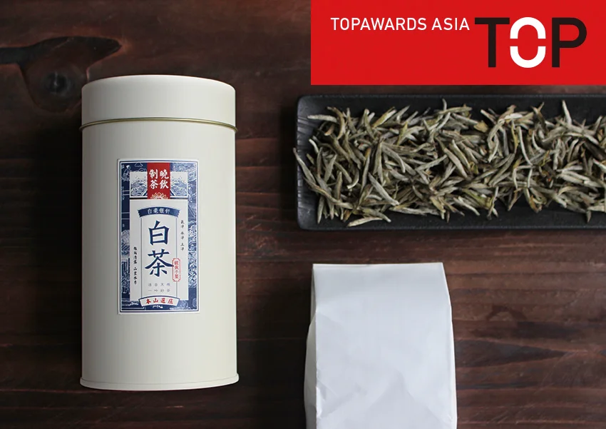 whitetea_1.jpg