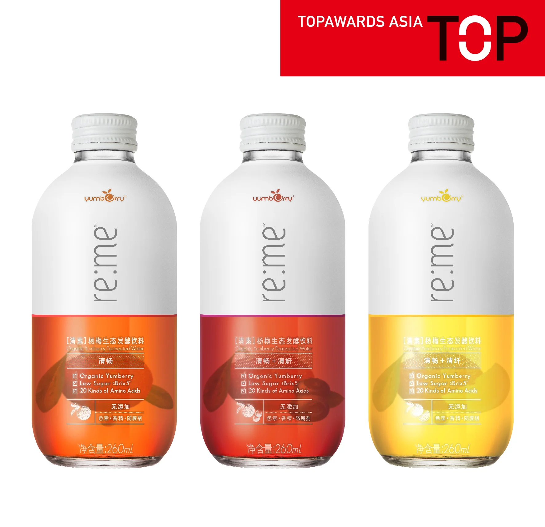 VIVID_Hp_Remei-02.jpg