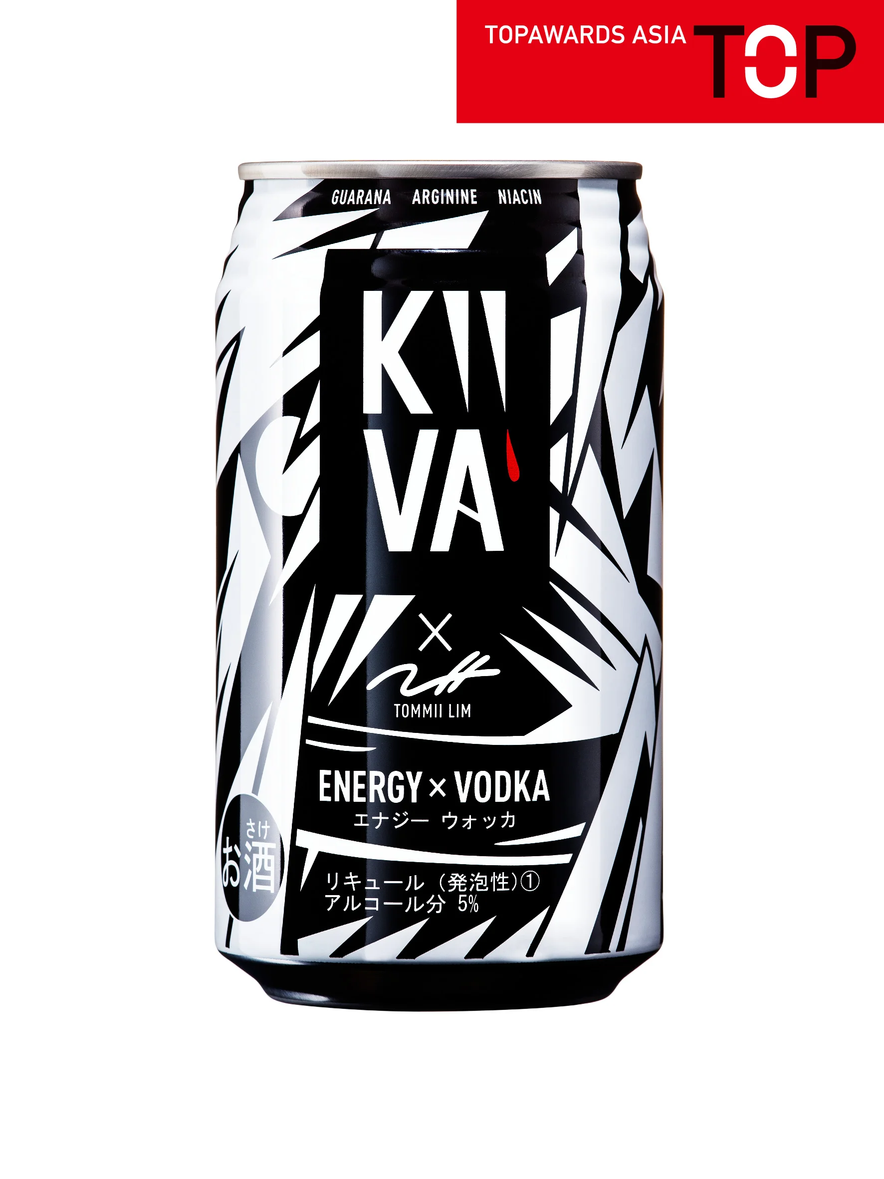 TOP_HP_kiiva_part 2.jpg