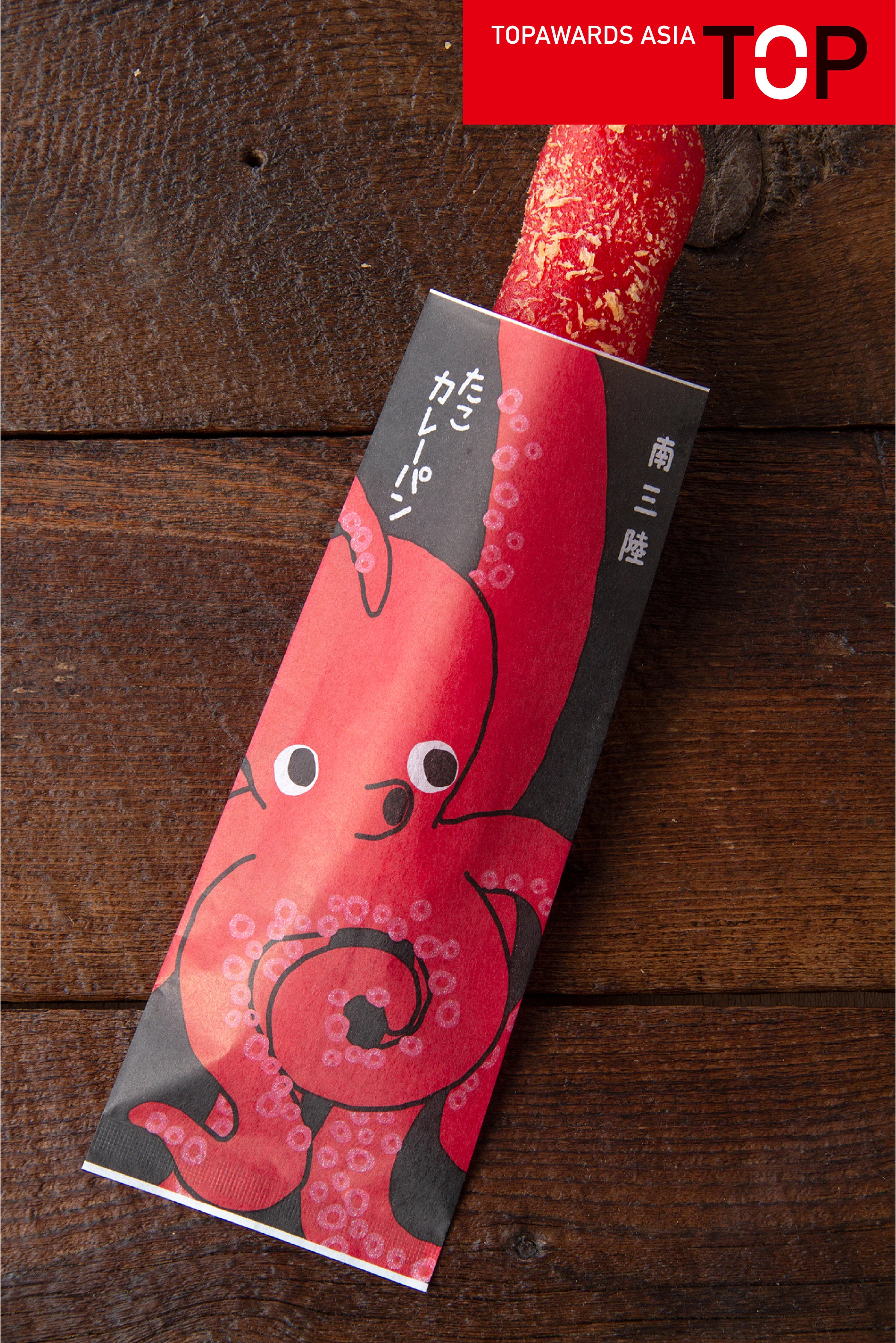 tako_HP-03.jpg