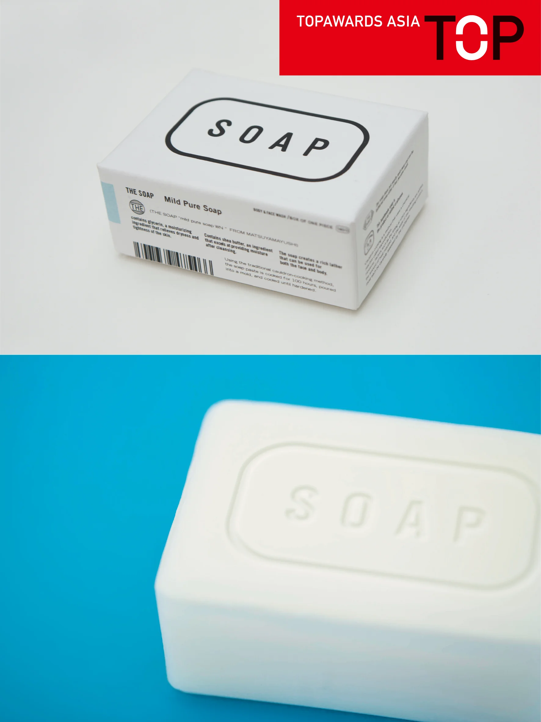 soap_HP_part 3.jpg