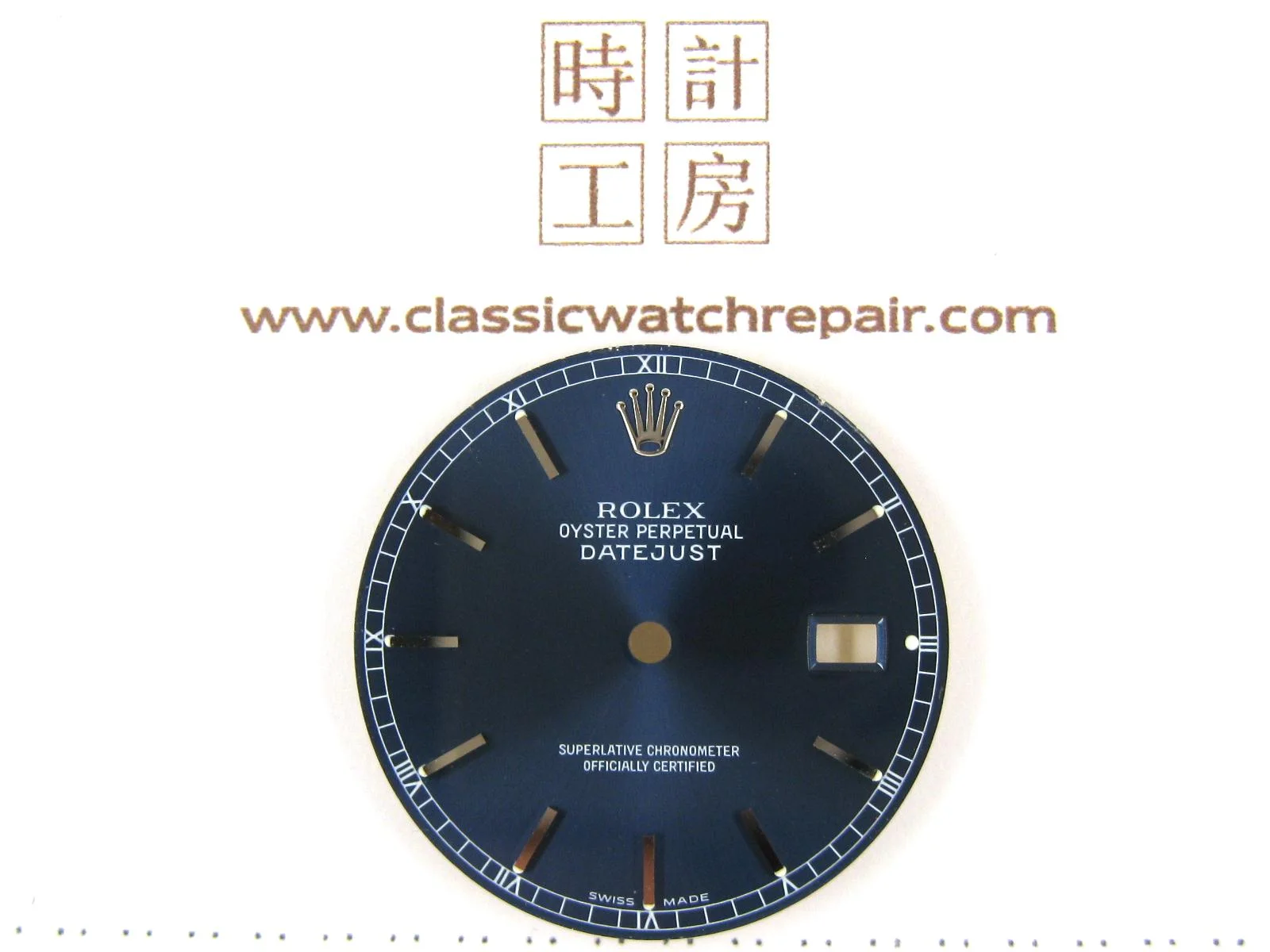 rolex datejust dial replacement