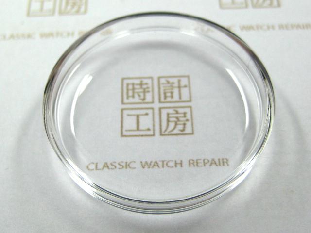 rolex watch crystal replacement