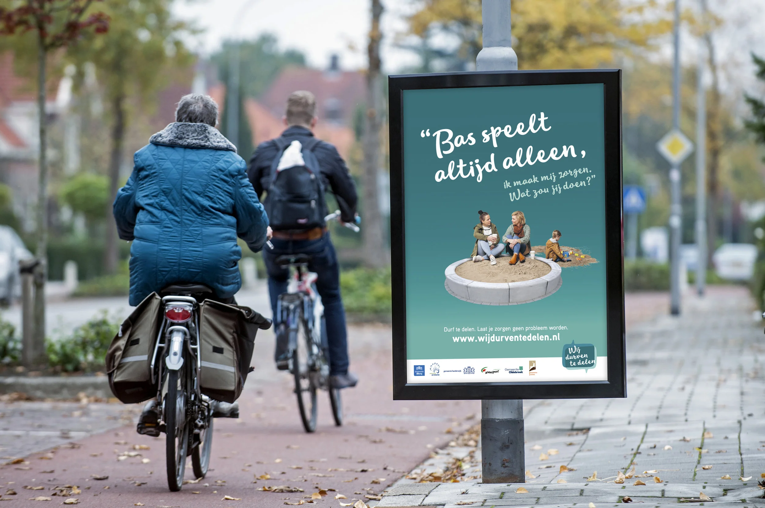 blanco-case-durftedelen-Poster_1.jpg