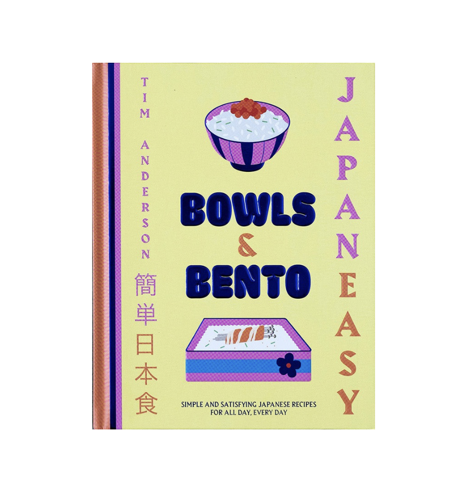 JapanEasy Bowls & Bento