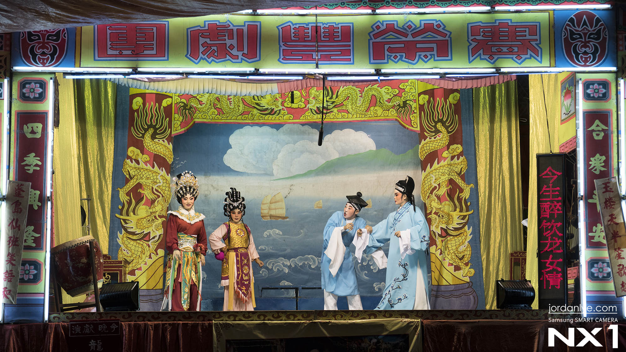 chinese-opera-14.jpg