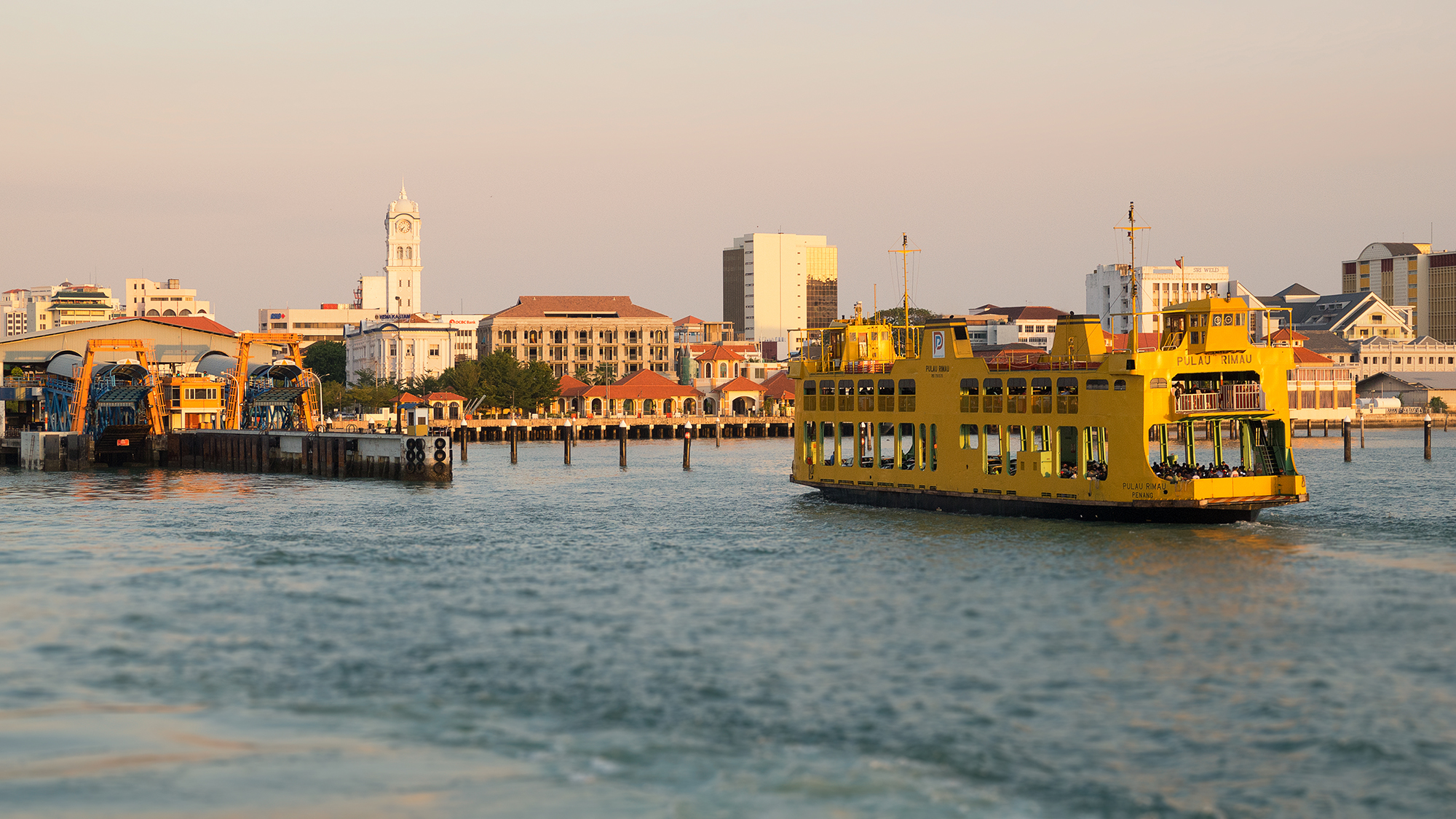 13The Penang Yellow Ferry.jpg