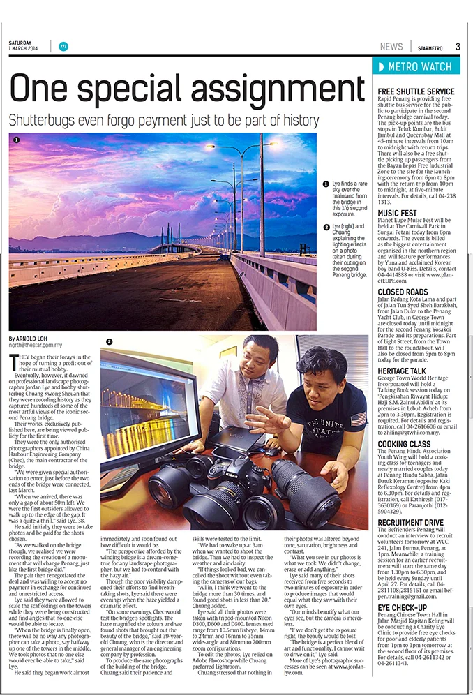 The Star interview.jpg