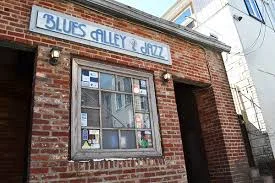 Dave Kline Band at Blues Alley (8PM Show)