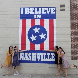 A popular place in Nashville to take your picture!