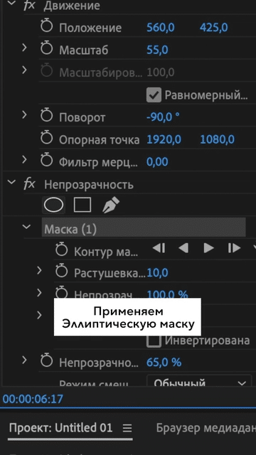 alisa_glknn IGTV tutorial-low.gif