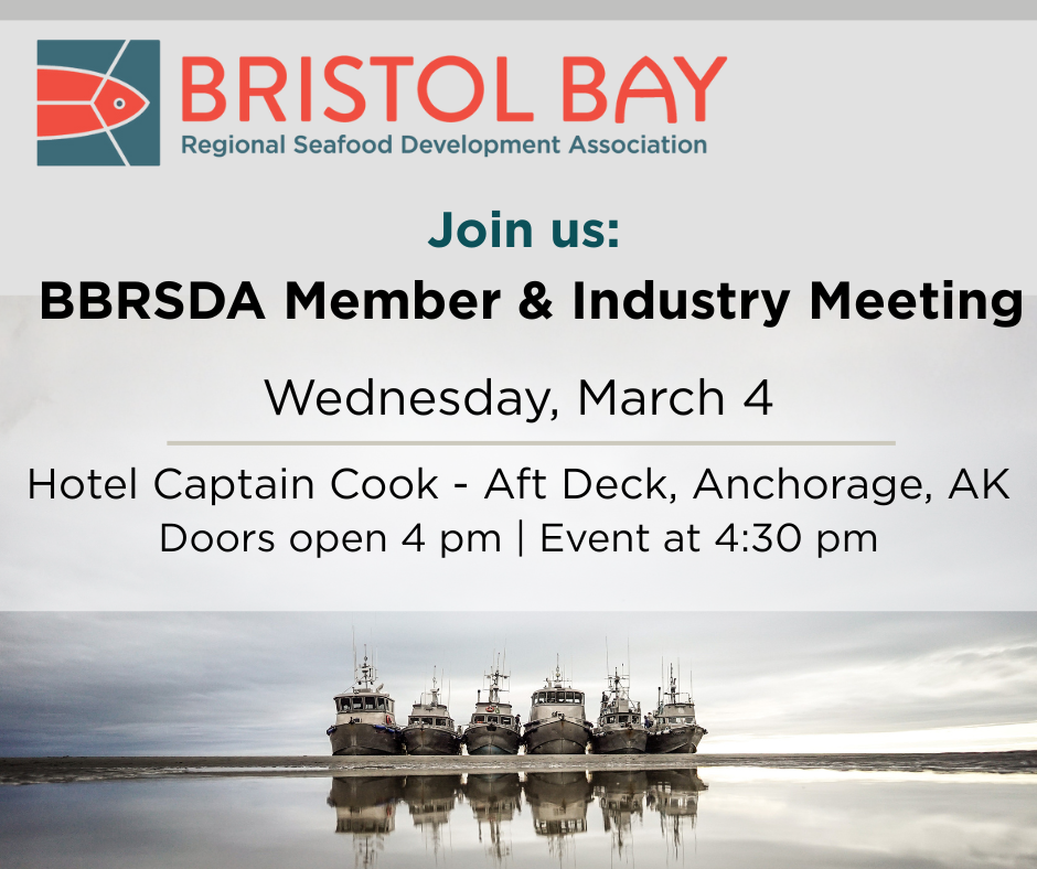 Save the Date: Anchorage BBRSDA Member &amp; Industry Meeting – March 4, 2026