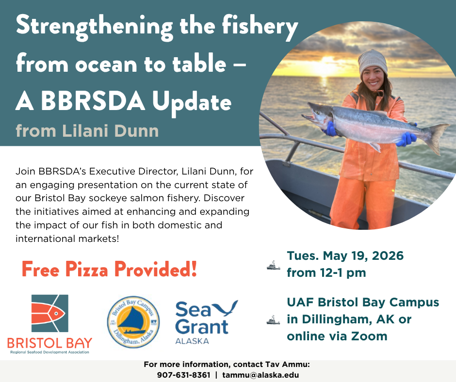 Upcoming Presentation: Strengthening the fishery from ocean to table –  A BBRSDA Update