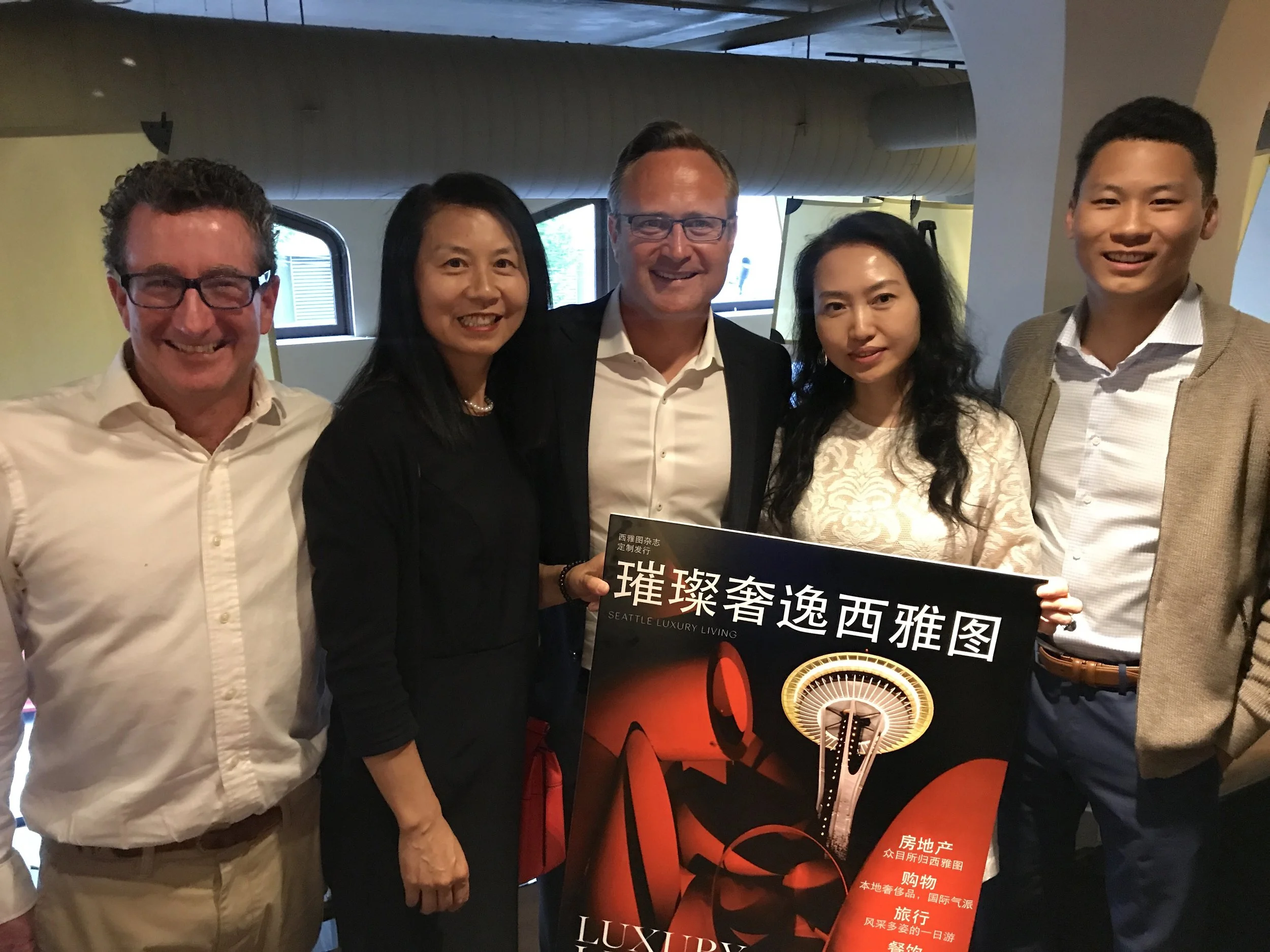 REALOGICS SOTHEBY’S & TIGER OAK MEDIA RELEASE THE 2017 EDITION OF “SEATTLE LUXURY LIVING” MAGAZINE; TARGETS RISE IN CHINESE CONSUMERS